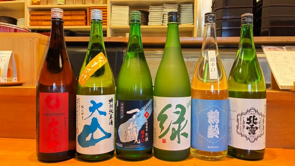 夏酒2026